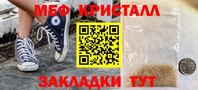 не бодяженный Волжск