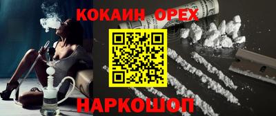 не бодяженный Волжск