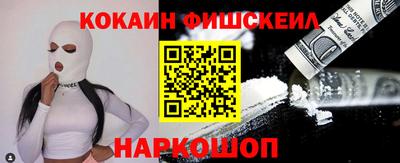 не бодяженный Волжск