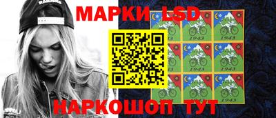 метамфетамин Волжский