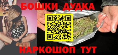 mix Волгодонск