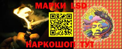 mix Волгодонск