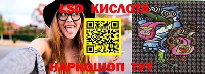 метамфетамин Волжский