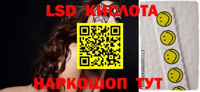 mix Волгодонск