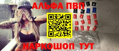 mix Волгодонск