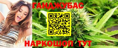 метамфетамин Волжский