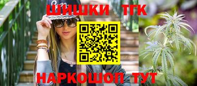 mix Волгодонск