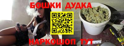mix Волгодонск