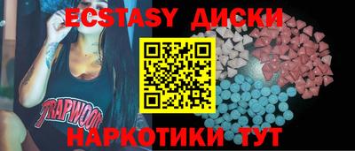 не бодяженный Волжск