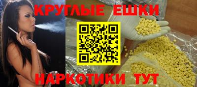 не бодяженный Волжск