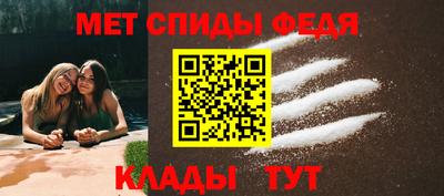 mix Волгодонск