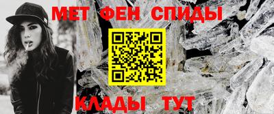 не бодяженный Волжск