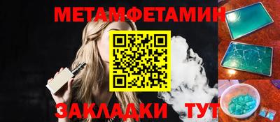 не бодяженный Волжск