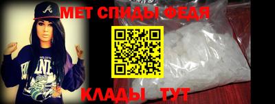 не бодяженный Волжск