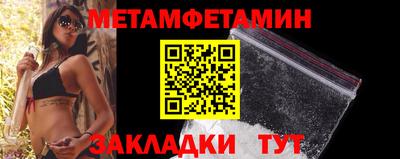 не бодяженный Волжск