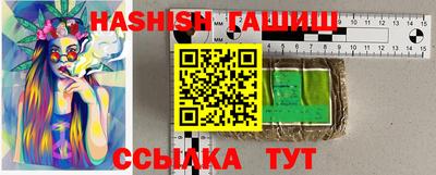 не бодяженный Волжск