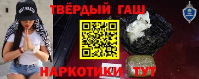 mix Волгодонск