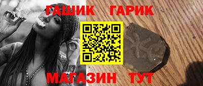 не бодяженный Волжск