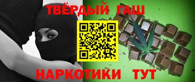 mix Волгодонск