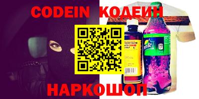 не бодяженный Волжск