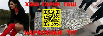не бодяженный Волжск