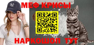 не бодяженный Волжск