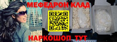 не бодяженный Волжск